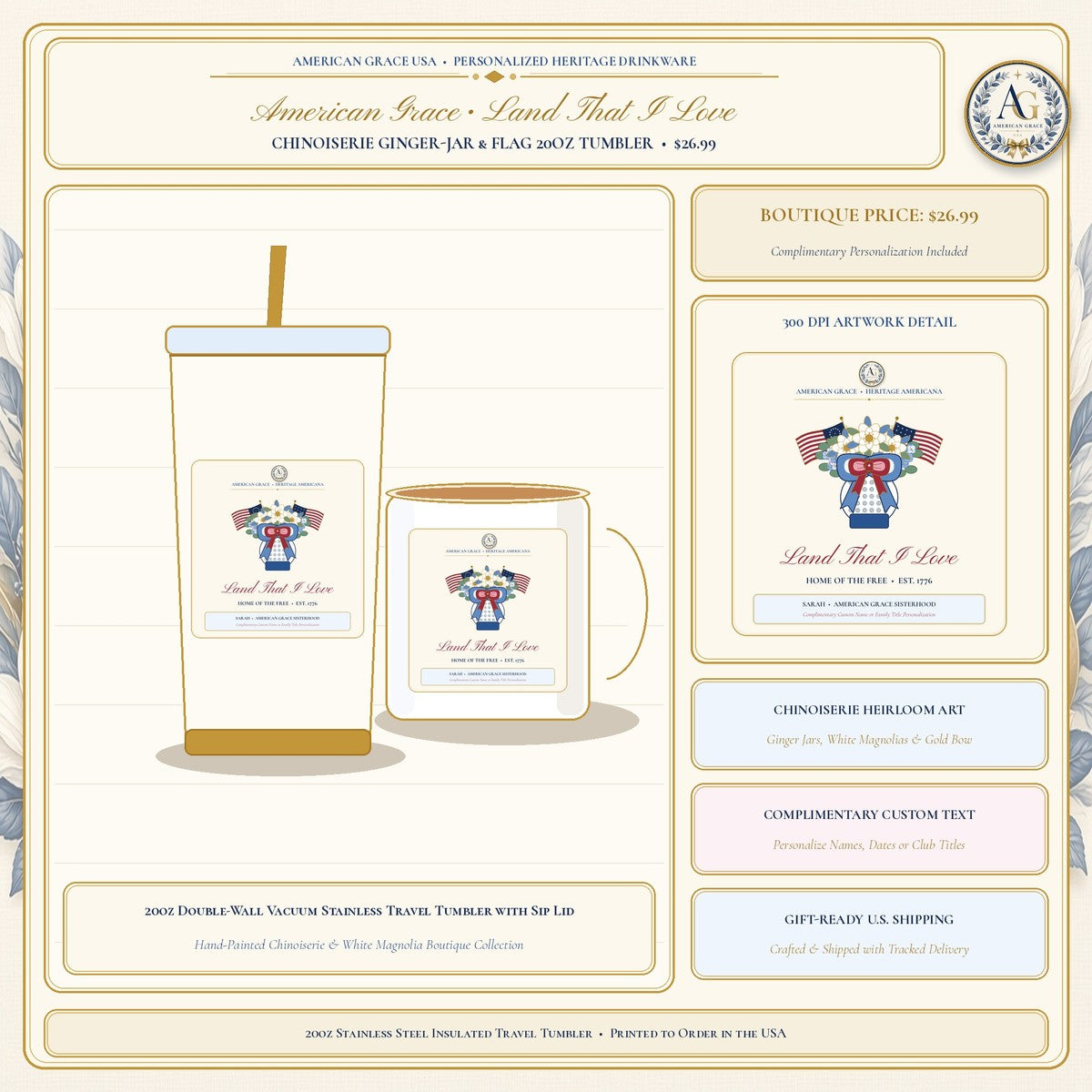 Personalized "American Grace • Land That I Love" Chinoiserie Ginger-Jar & Flag 20oz Stainless Travel Tumbler - Boutique Gallery Card 1