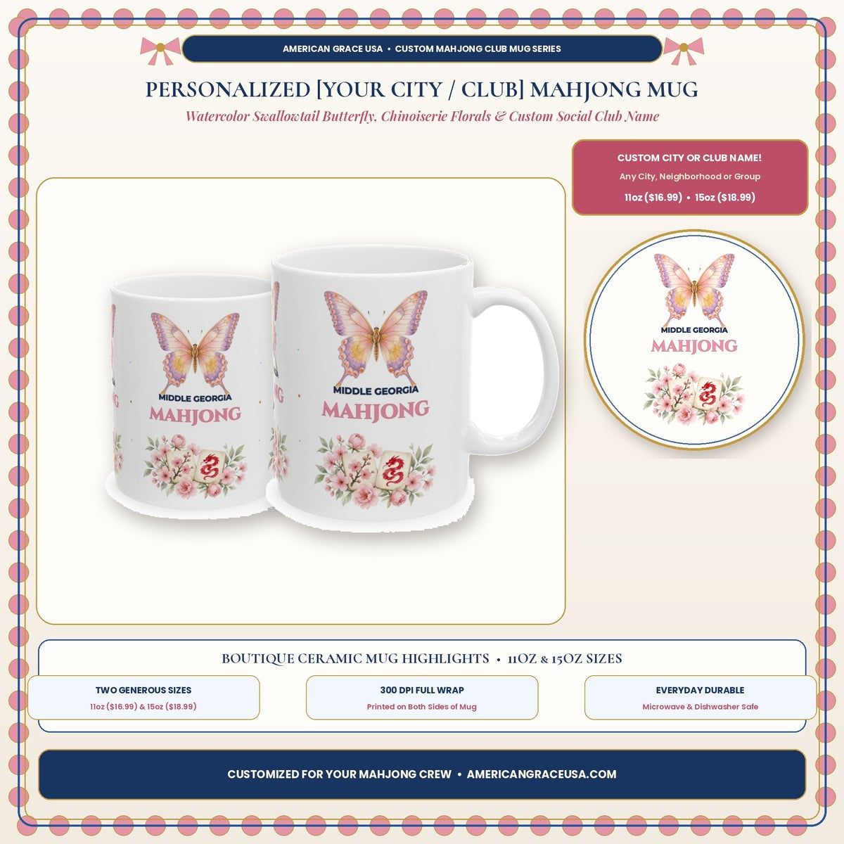 Personalized Custom City or Club Name Mahjong Club Watercolor Butterfly & Chinoiserie Mug Boutique Hero Card - AmericanGraceUSA