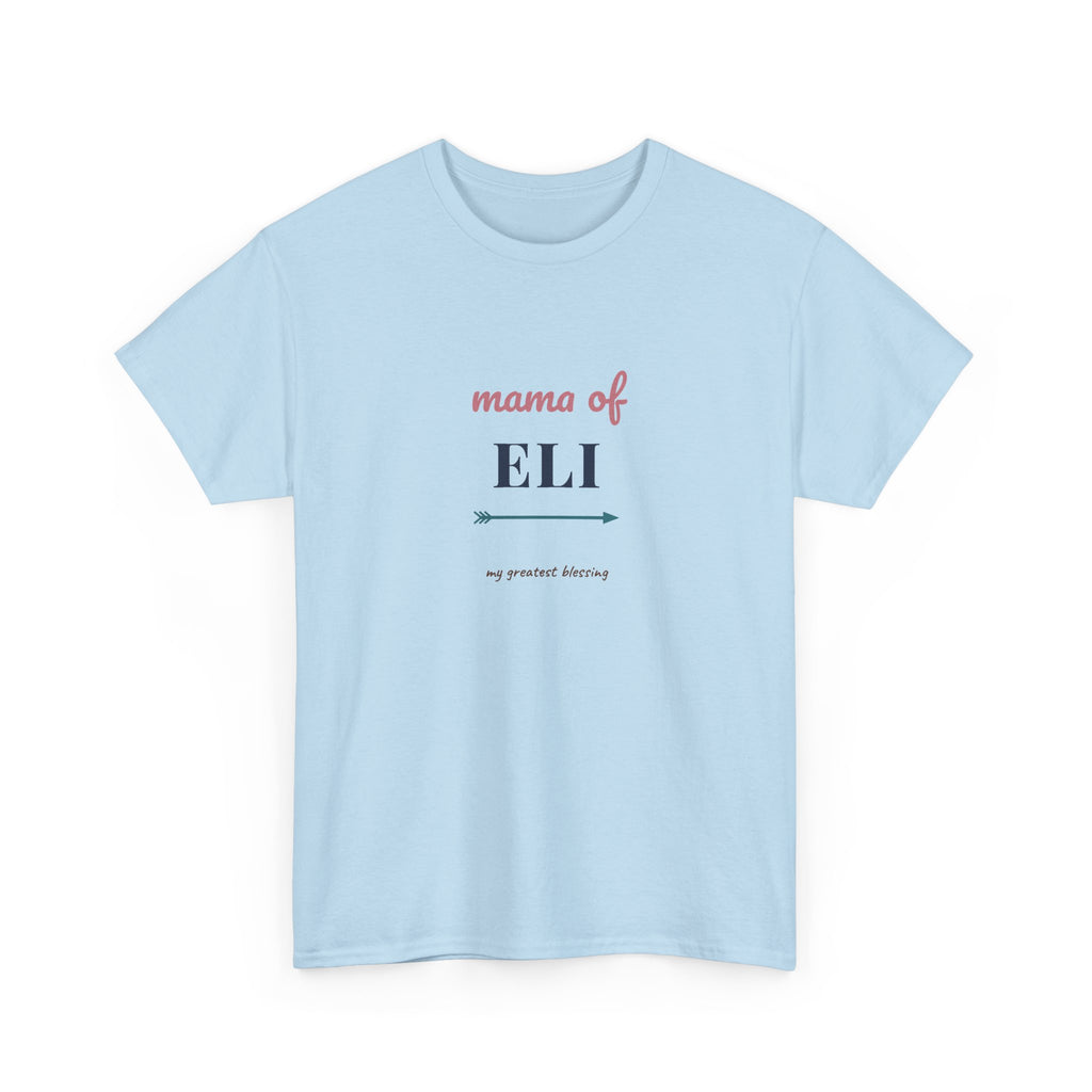 Personalized Mama Of Shirt with Son's Name, Custom Boy Mom Tee, My Greatest Blessing, Mothers Day Gift, Mama and Me Matching