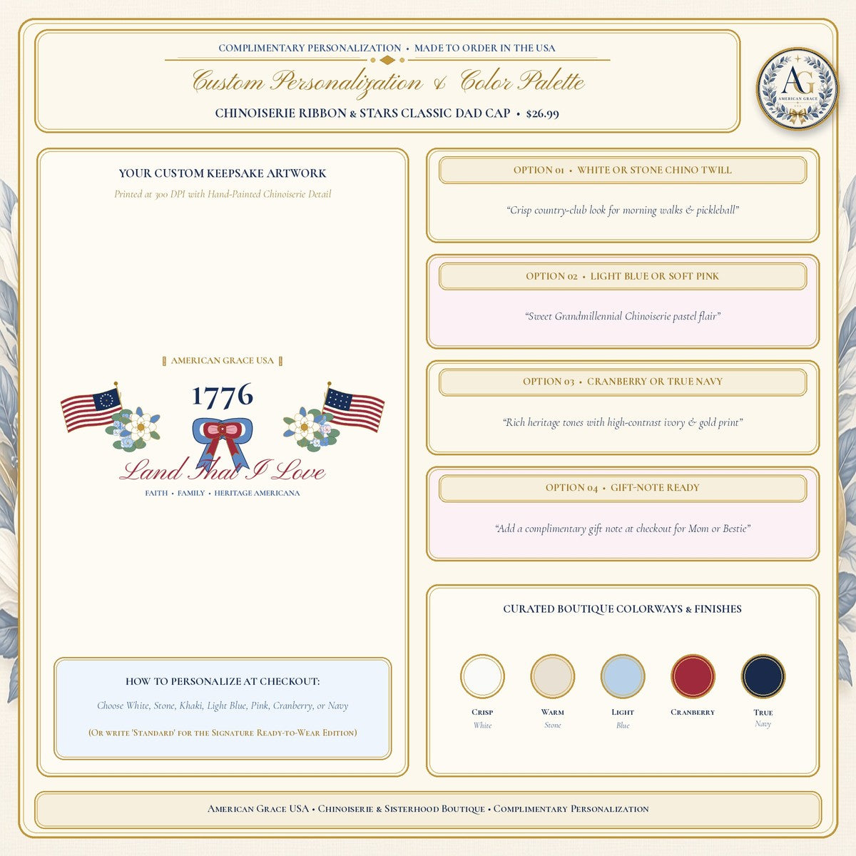 "1776 • Land That I Love" Chinoiserie Ribbon & Stars Classic Dad Cap - Boutique Gallery Card 2